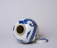 Load image into Gallery viewer, Dragon Lidded Round Storage Jar